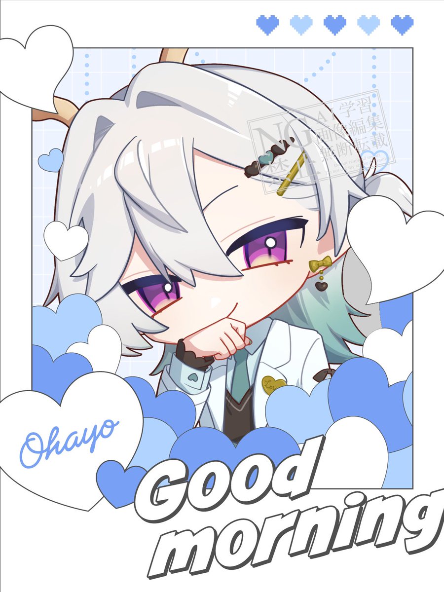 エルディア🐉🧸 tweet media