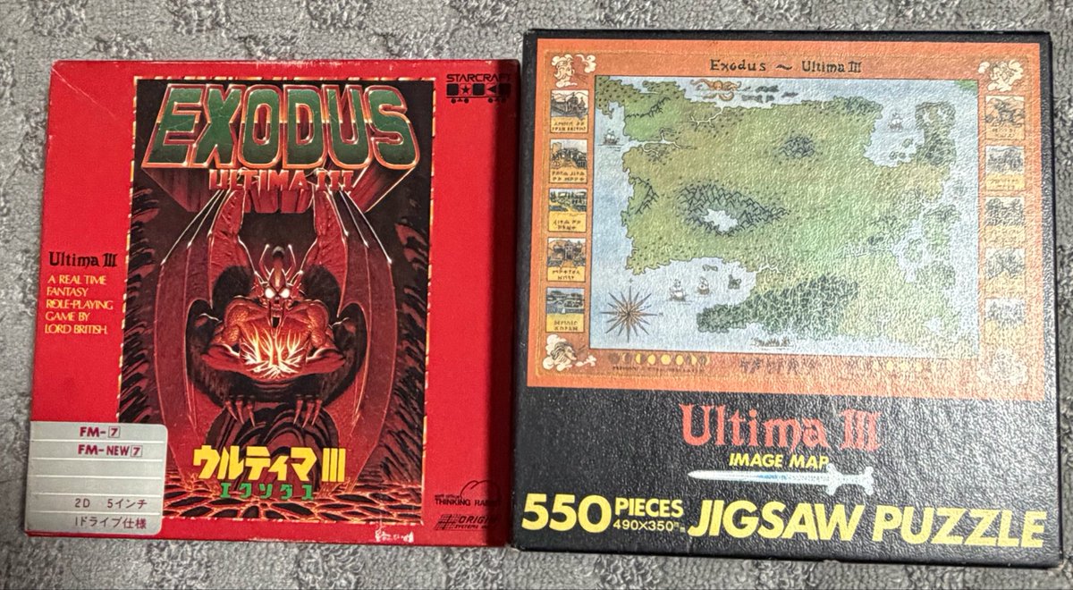 Tototo1942WW2's tweet photo. 既出ですが、懐かしのUltima III
FM-7版で5インチディスクです
オマケにジグソーとテレカが貰えました
•••時代を感じます(苦笑)
確か怪しいコマンドを入れると
壁抜け出来るので悪さばかり•••
こんなヤツに世界は救えませんね(´・ω・`)
#Ultima3
#パソコンゲーム https://t.co/ZG0V8tRNqT