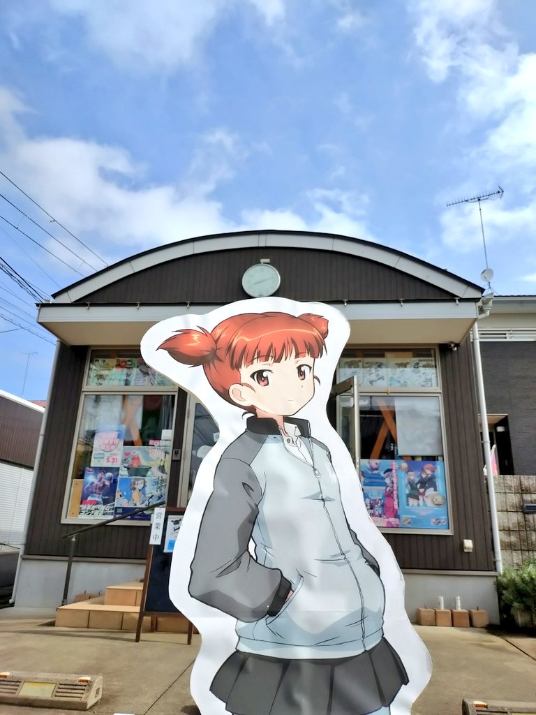 おはようございます🤗
今日の大洗分校は晴れです🌤️
暑くなりそうです！
寒暖差に注意してください🤧

💮うがい🚰手洗👏大洗⛩️忘れないでね🤗
#大洗の天気 #日野屋石油店 #継続