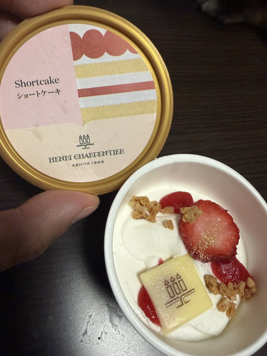 さんかく tweet media