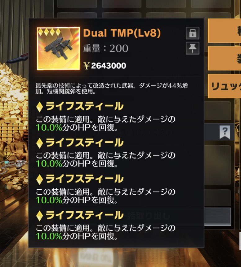 あまちゅあ tweet media
