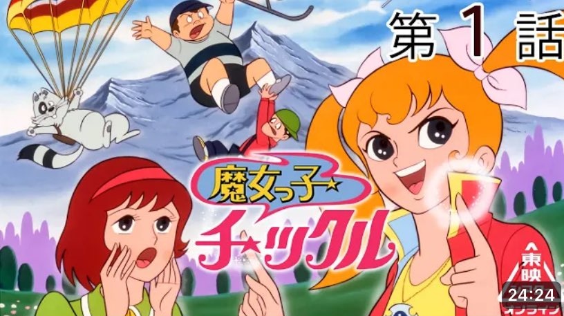 スタジオペタ tweet media