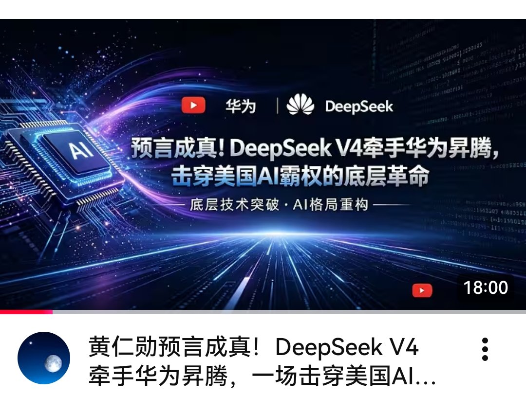 羲皇 tweet media