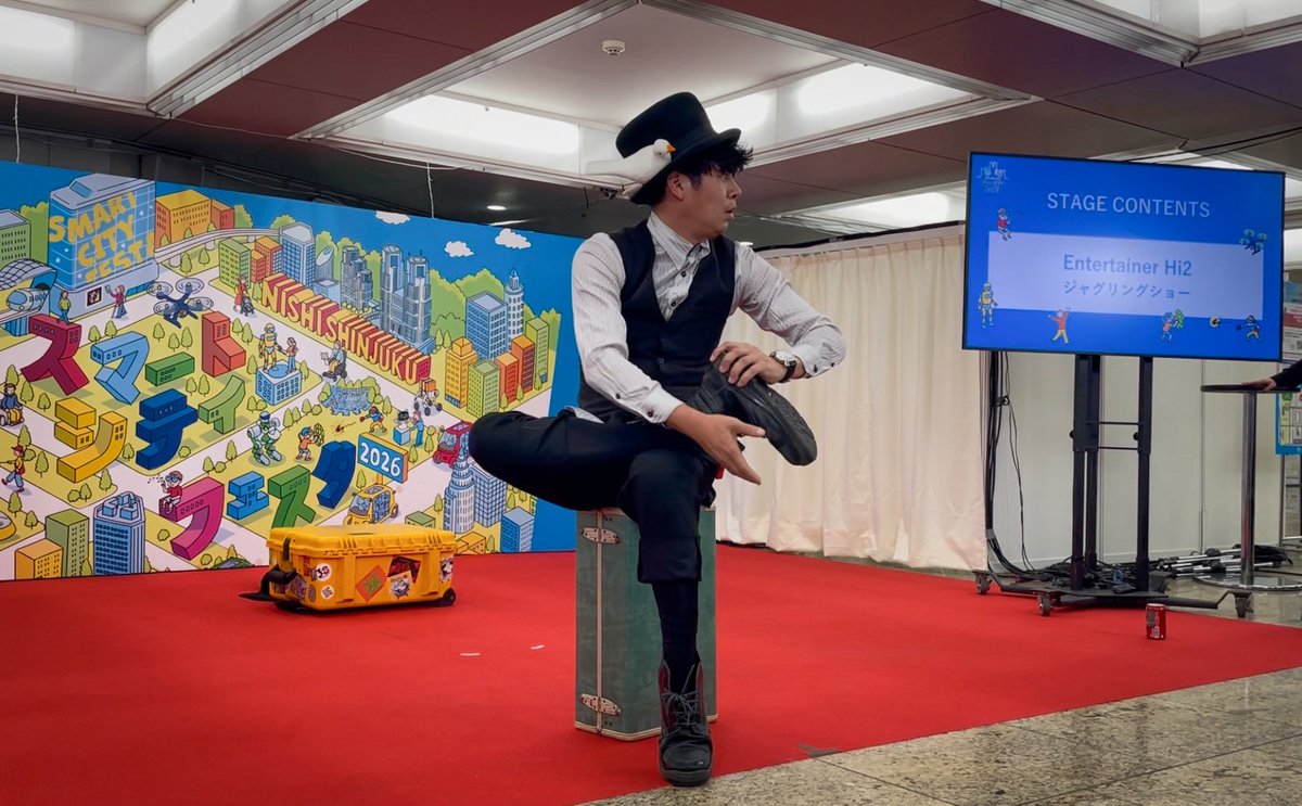 4/26スマートシティフェスタ
Hi2さん
その時その場でいつも違った面白さがあって楽しい☺️