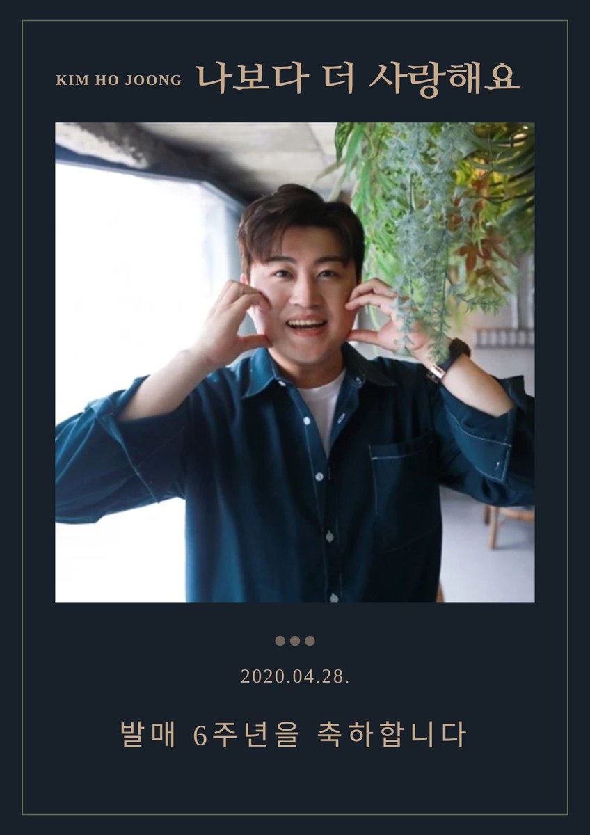아이뻐(소셜) tweet media