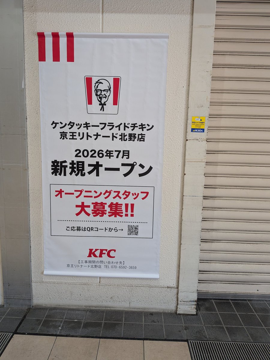 じみぃ.kja77 tweet media