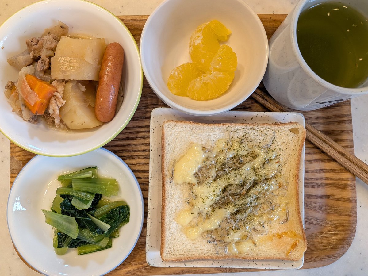 こはる。 tweet media