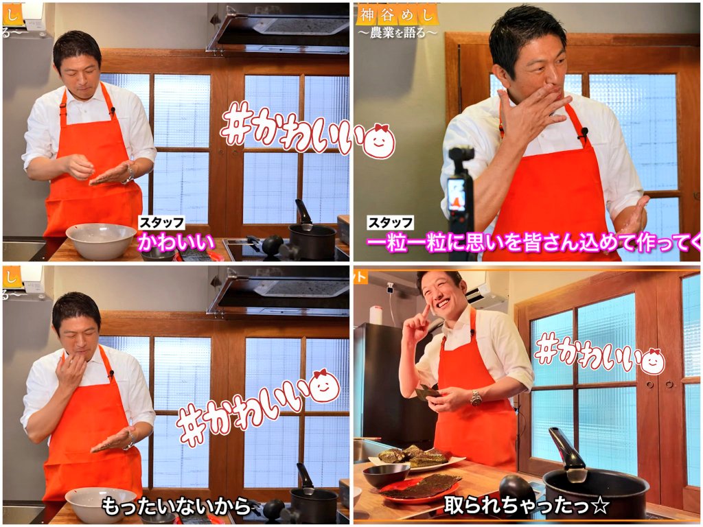 kana♥◀只今、制限🔄解除を繰り返す状況💦順にﾌｫﾛﾊﾞします tweet media