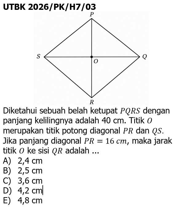 Om Jero tweet media