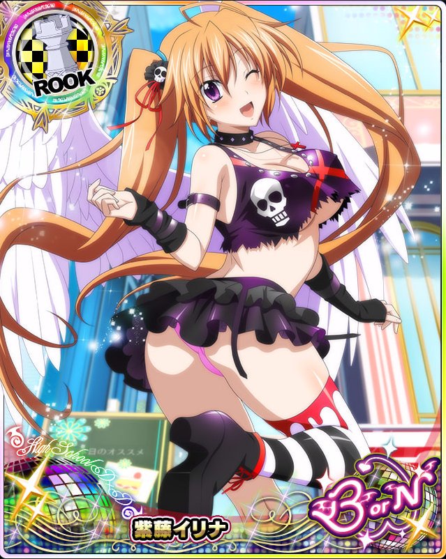 Irina Shidou 😇✌ tweet media