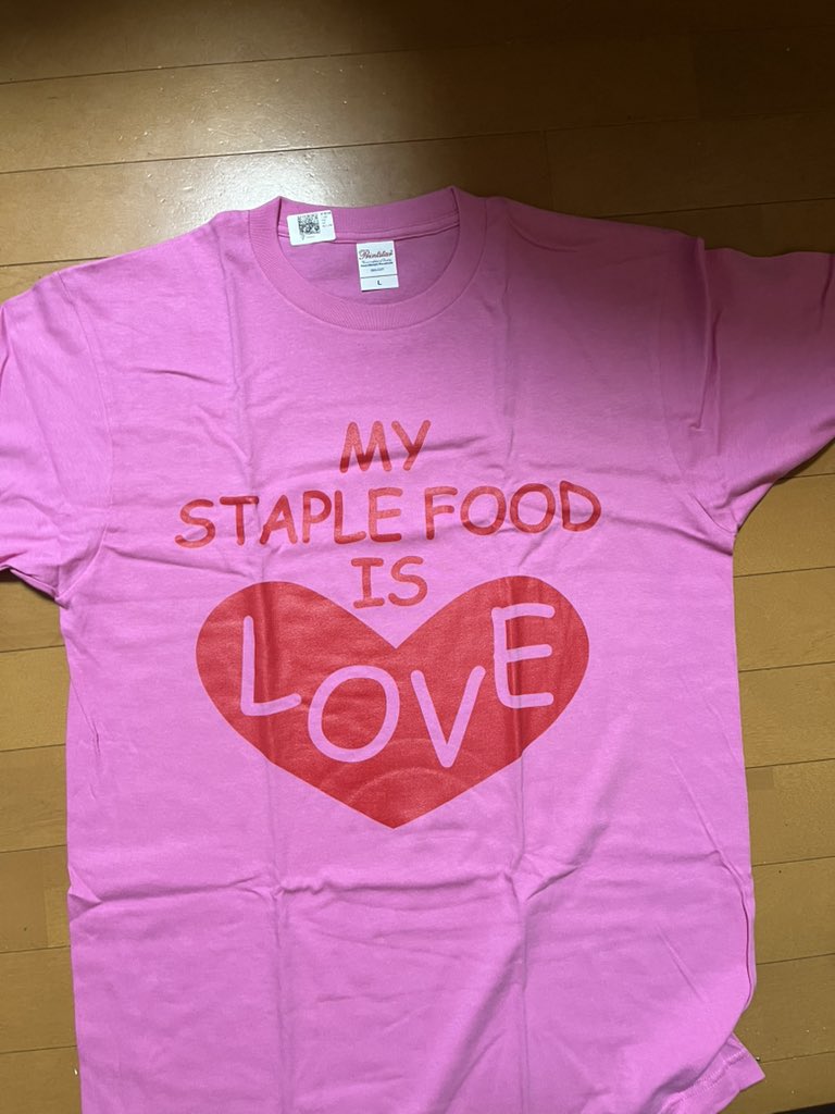 スカイウォーカー tweet media