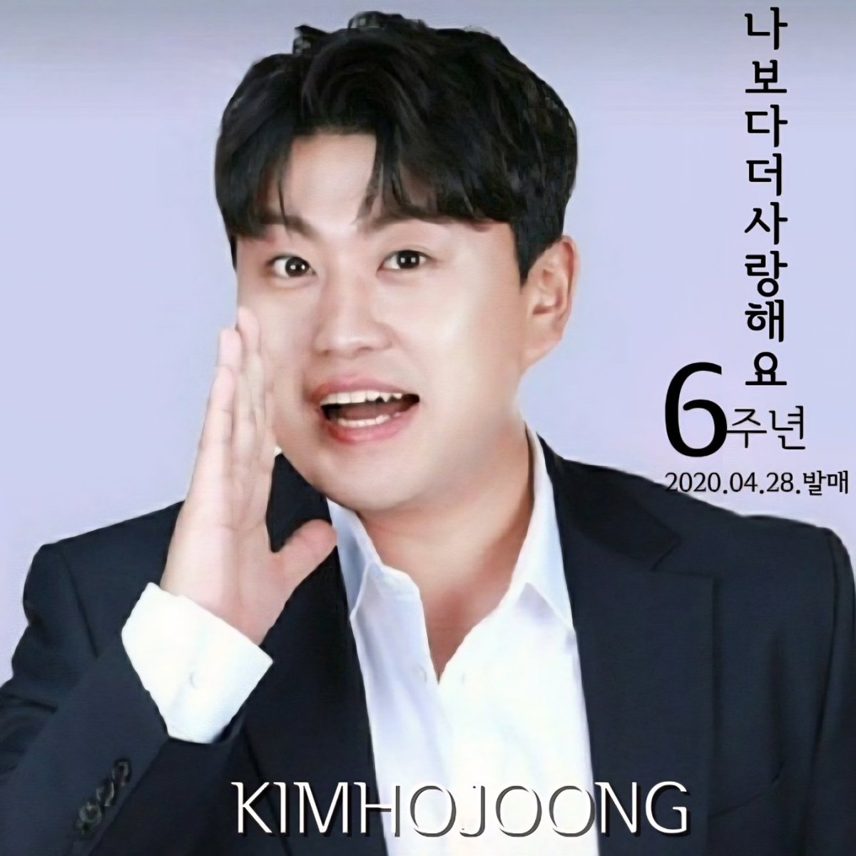 뚱S4 tweet media