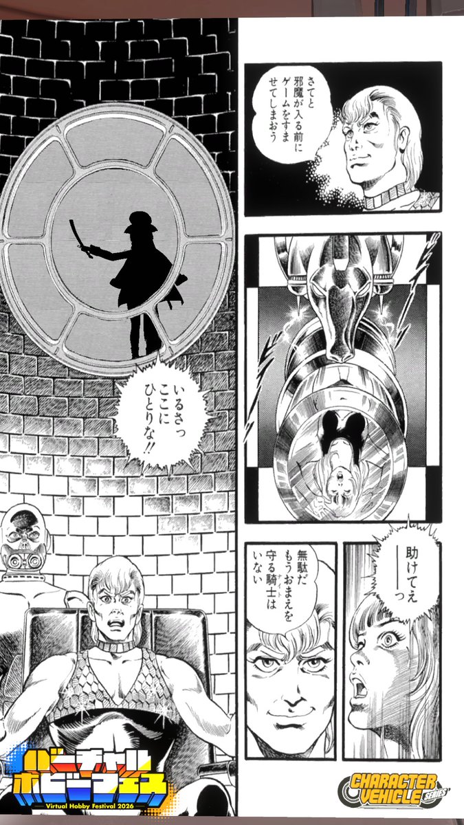 あらぁしお@荒猫 tweet media