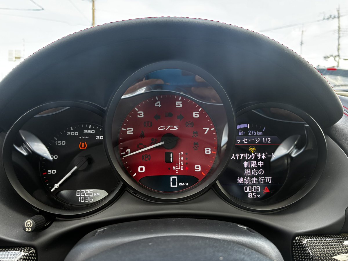 きいろ tweet media