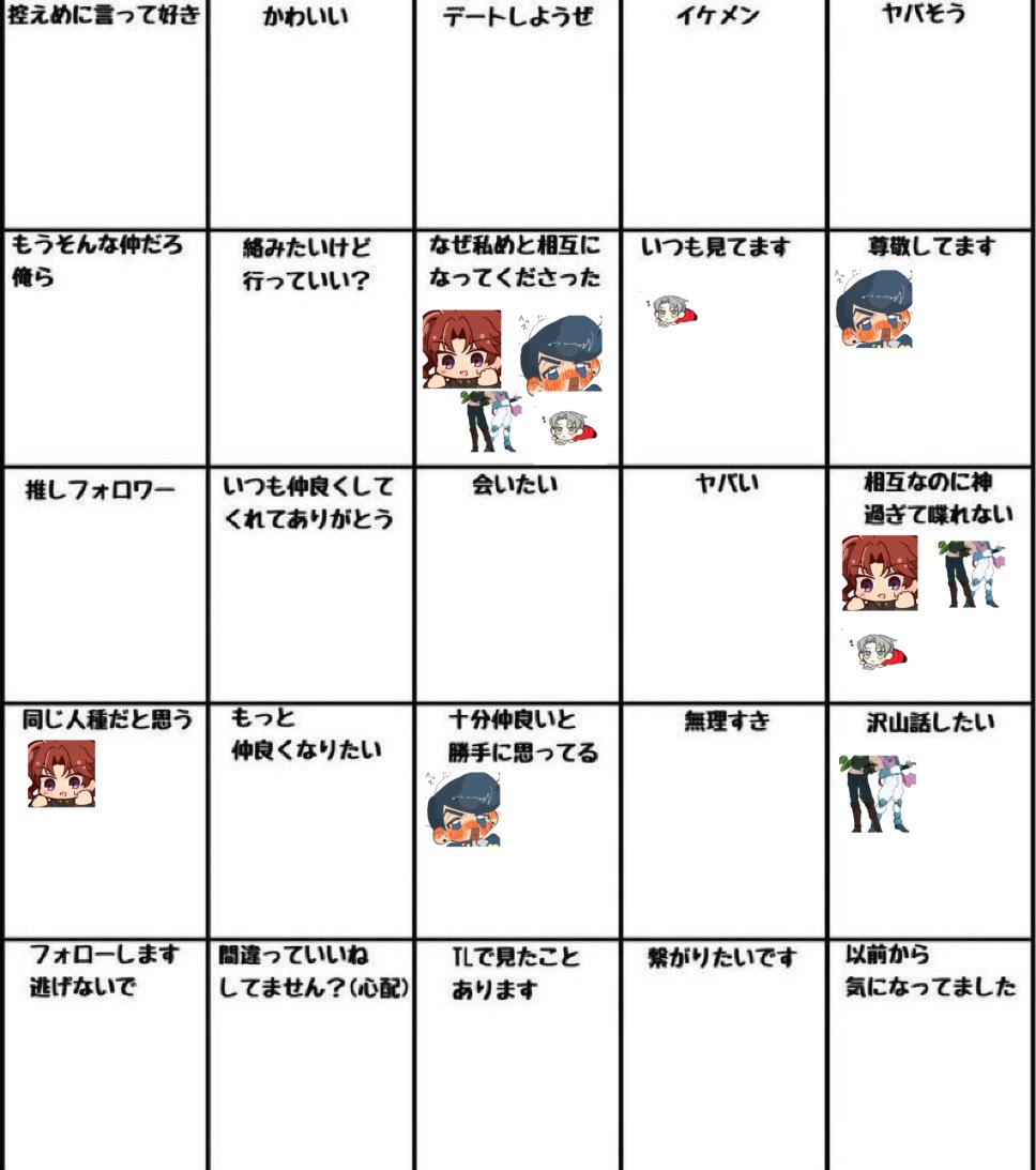 秋瀬凪@ちょっと低浮上 tweet media