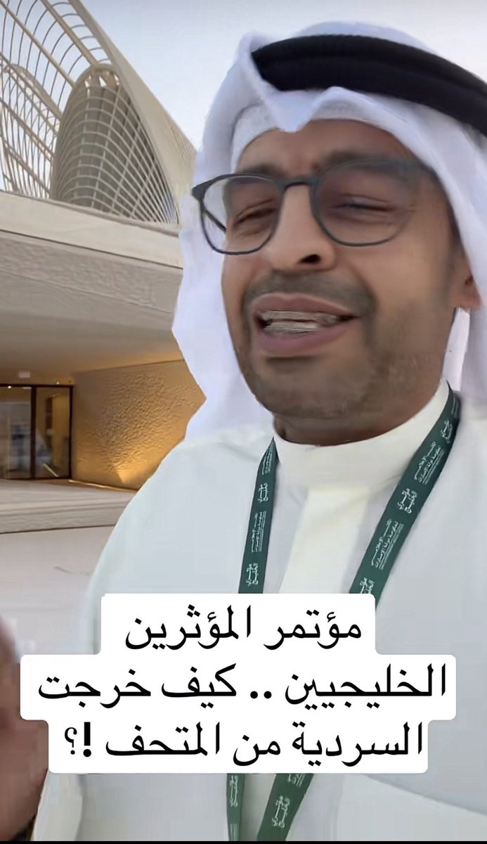 علي بن محمد tweet media