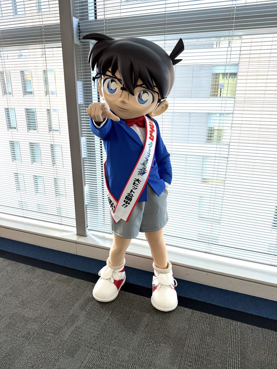 コナンくん ⋱ #ハイウェイの堕天使 メディア情報🪽✧ ⋰ おはようございます