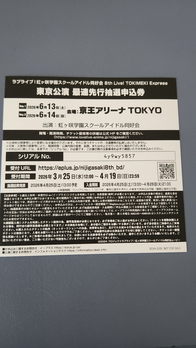 ぴくちゃん🌸 tweet media