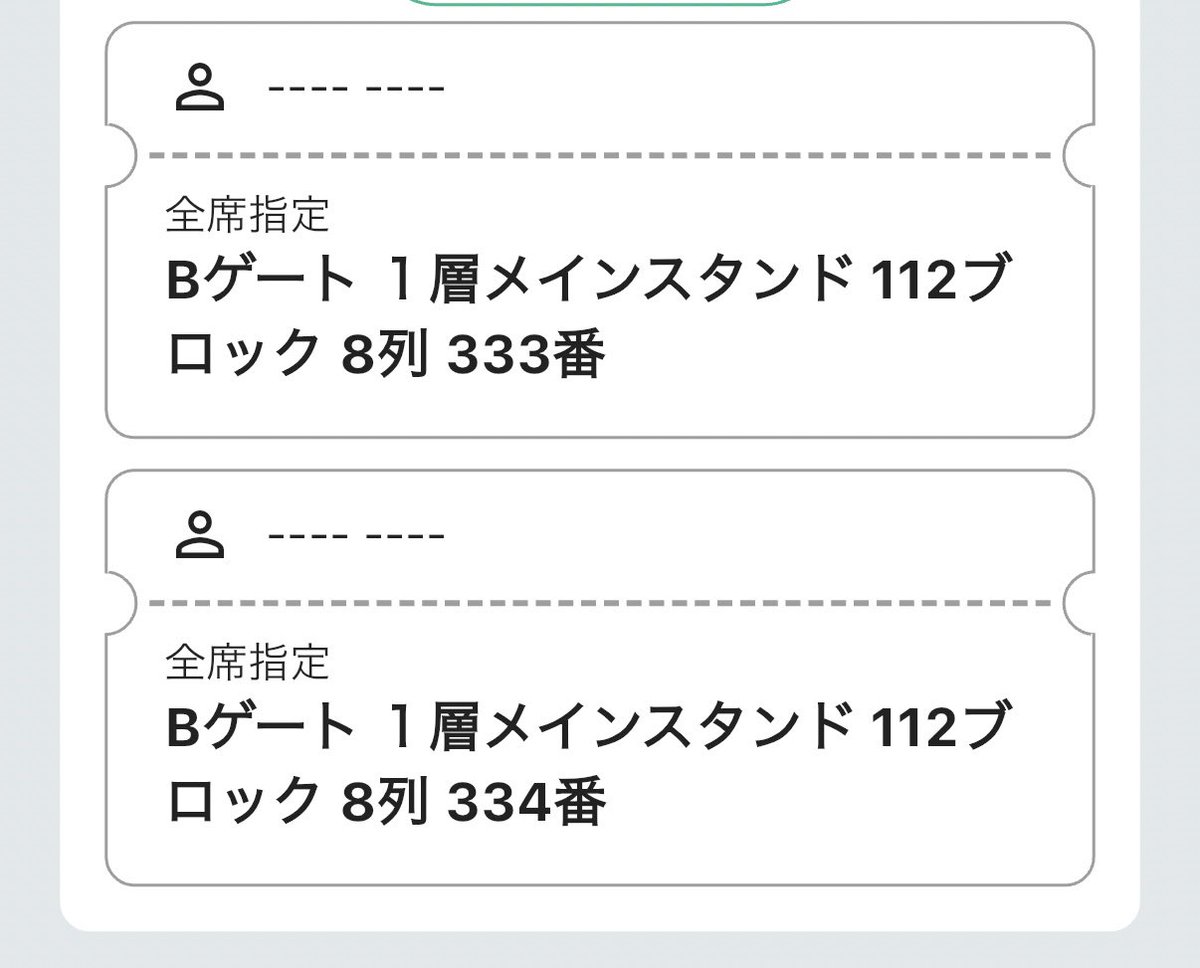 あんまん tweet media