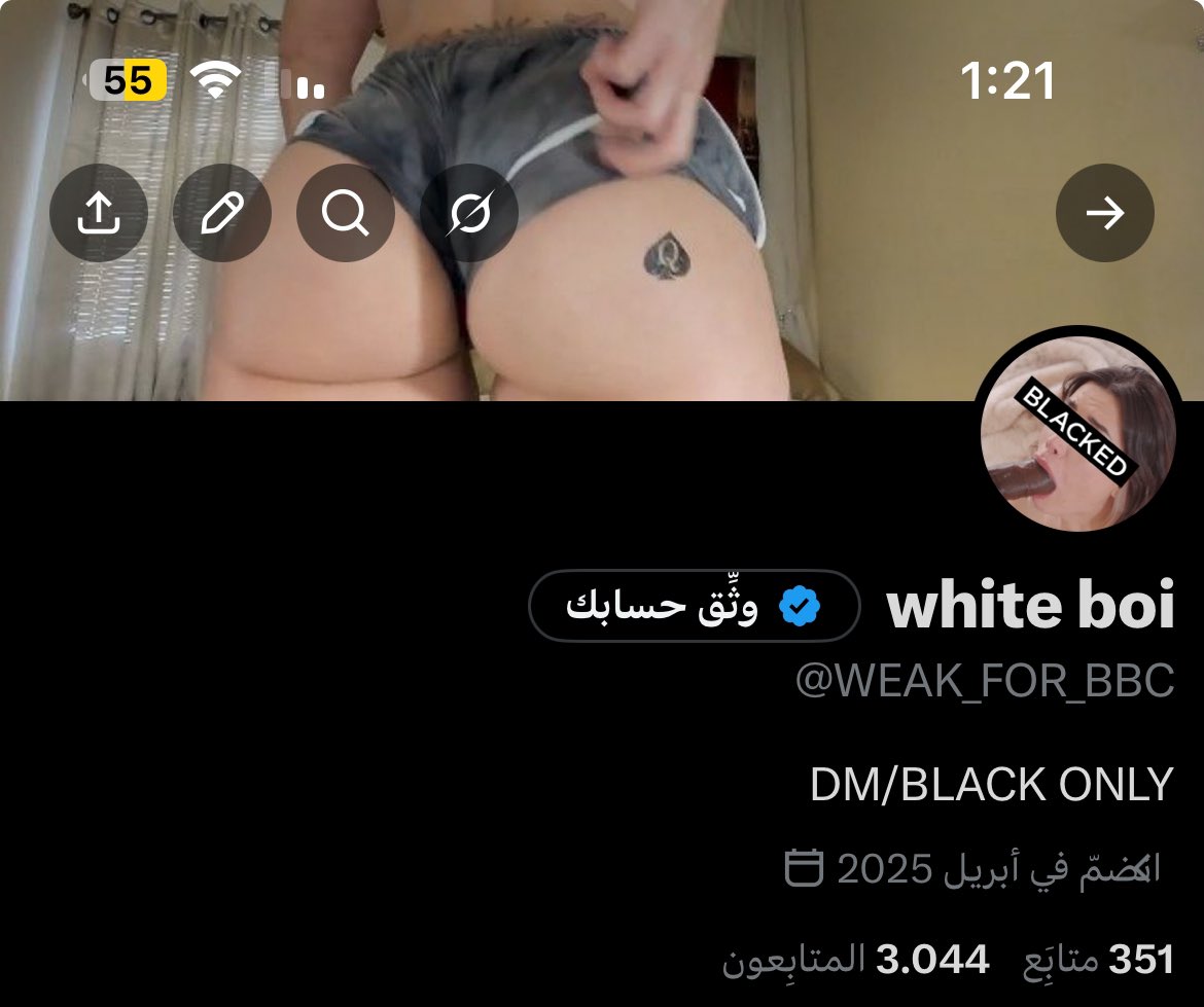 white boi tweet media