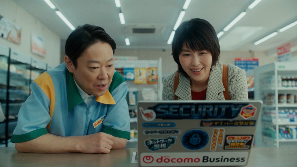 m_c_jp's tweet image. 松たか子、ポロリ危機に阿部サダヲが即ツッコミ「出ちゃう!?」
NTTドコモビジネス CM＋インタビュー＋メイキング

#松たか子 #阿部サダヲ

【動画はこちら】
youtu.be/mxhG__Dbz3E