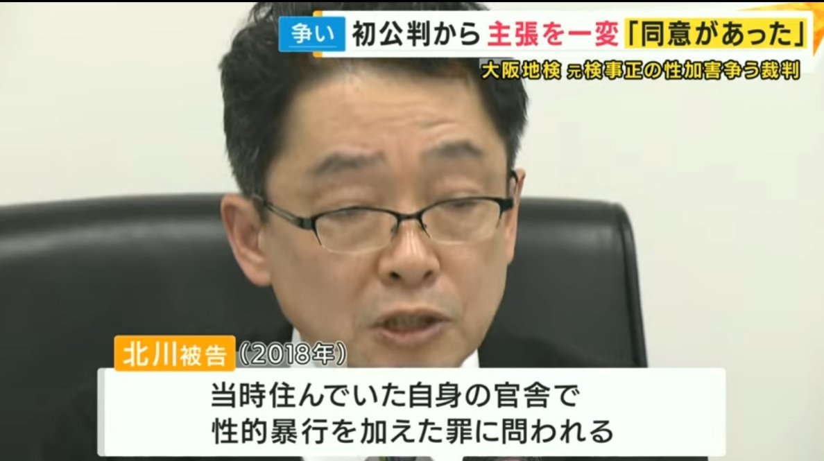 あーぁ tweet media