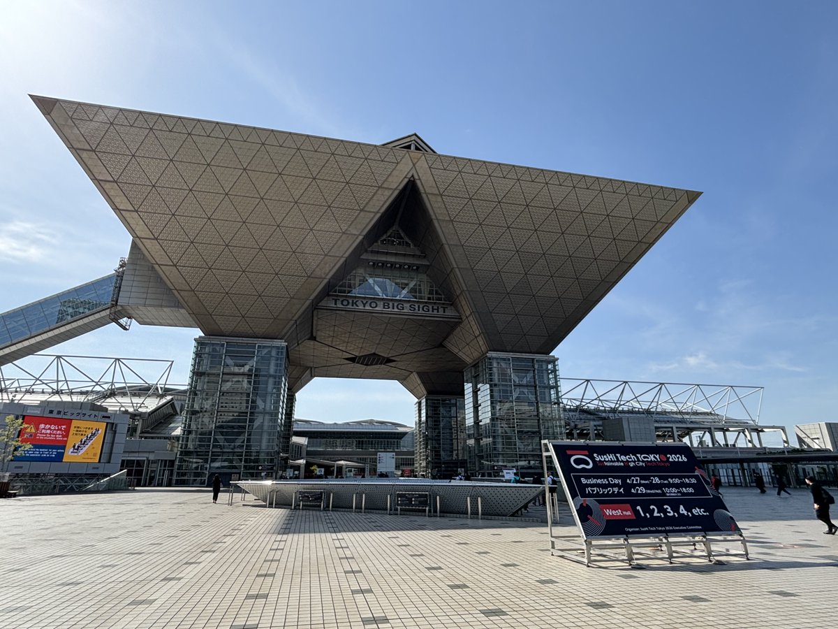 SusHi Tech Tokyo 2027 on May 20-22 tweet media