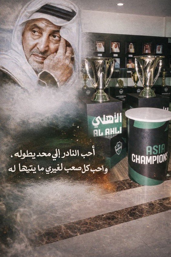 فخامة الصورة تكفى
