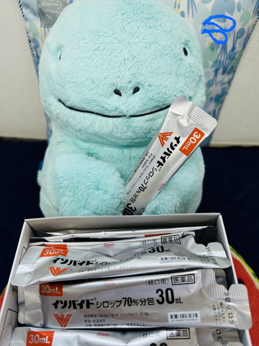 デデンネ tweet media