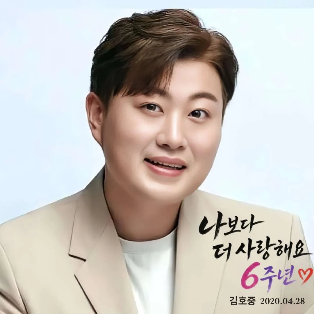 뚱S8 tweet media
