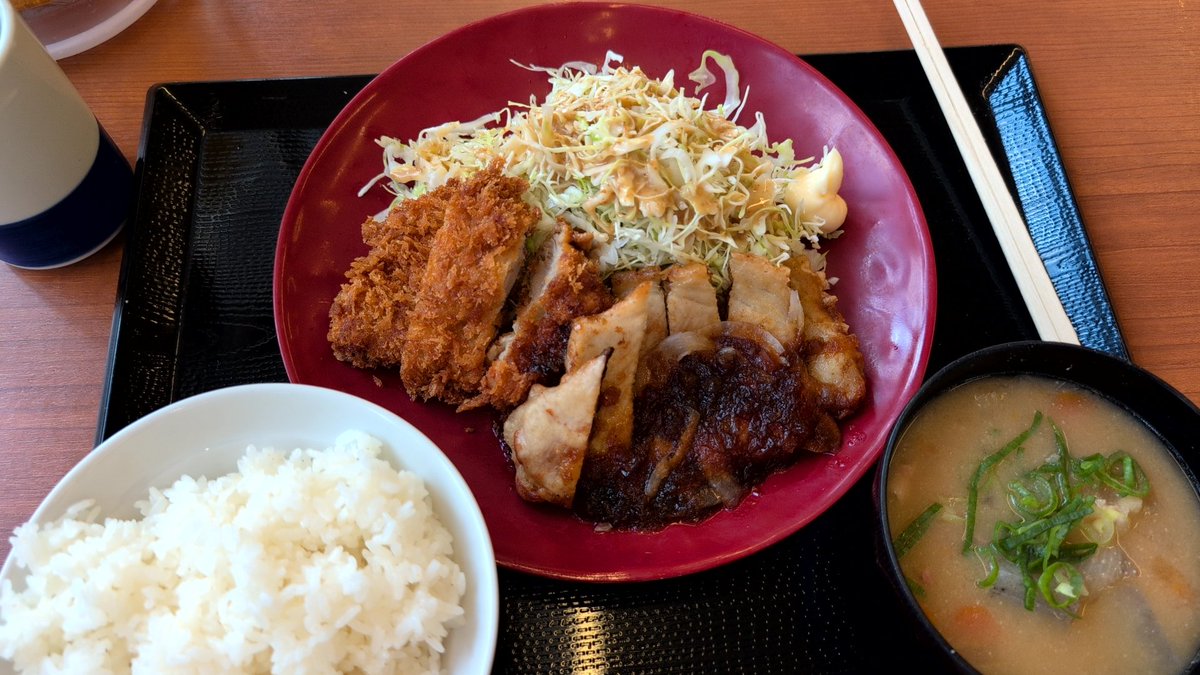 VECTOR(ベクトル) tweet media