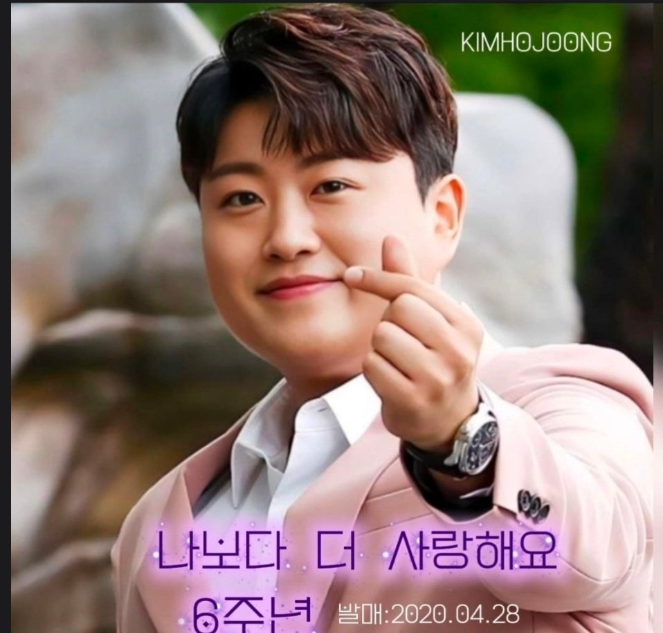 복숭아 별헤는밤5 tweet media