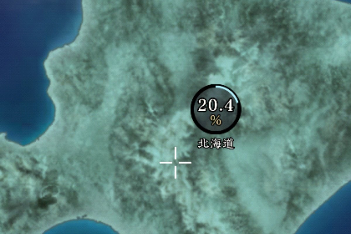 レブルクス tweet media