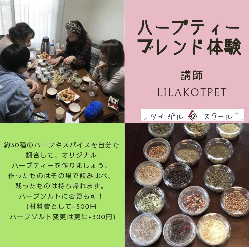 LilaKotPet(りらこっぺ) tweet media