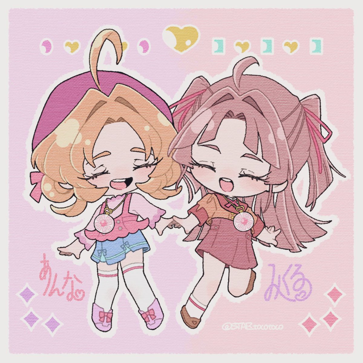 玄米茶🍵 tweet media