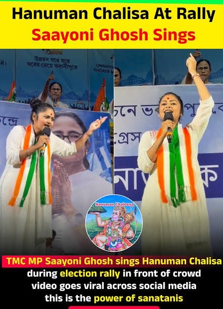 Vinayak Dev Trivedi tweet media