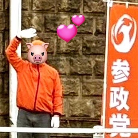 kana♥◀只今、制限🔄解除を繰り返す状況💦順にﾌｫﾛﾊﾞします tweet media