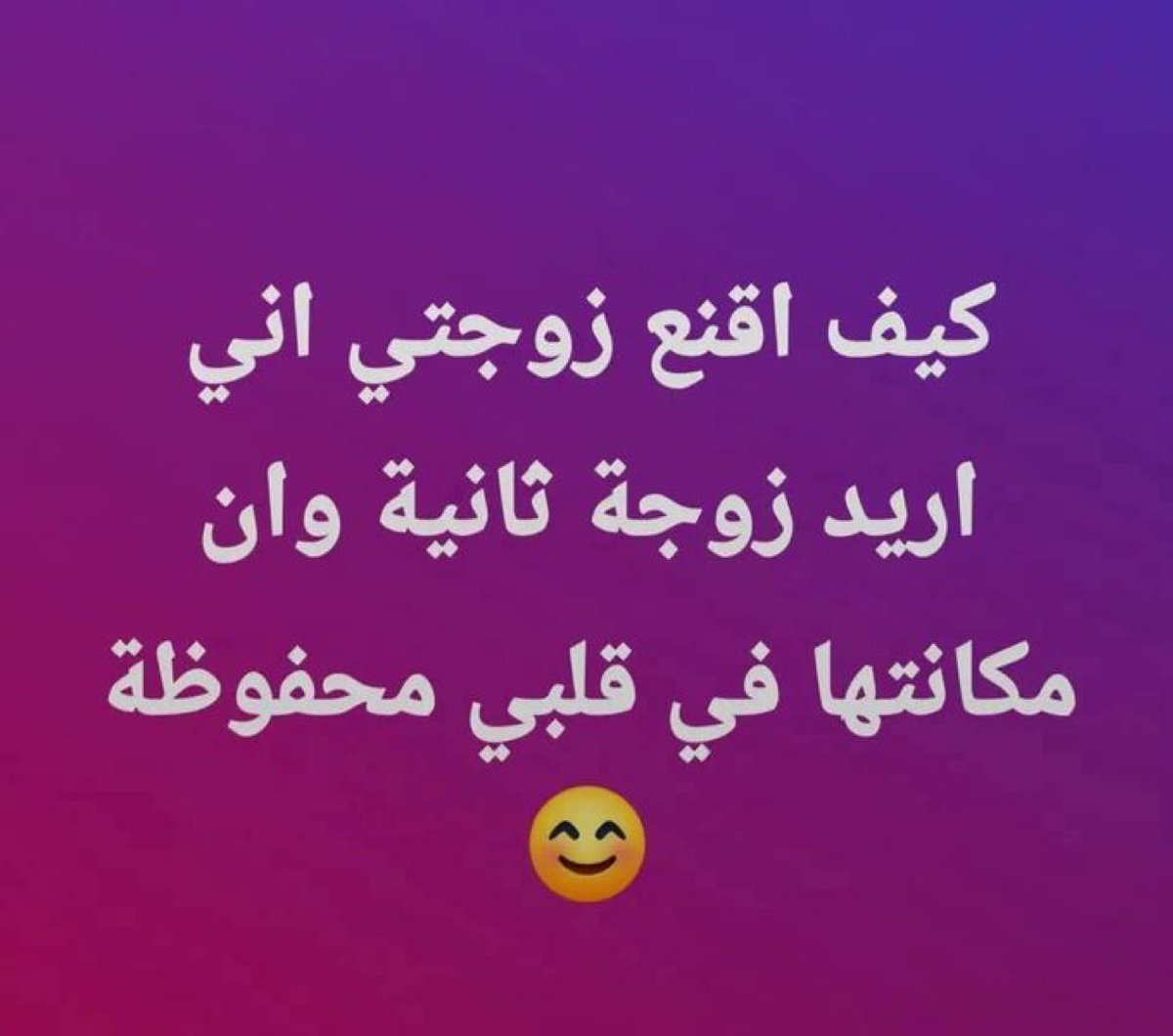 ‏محمد 🇰🇼 tweet media