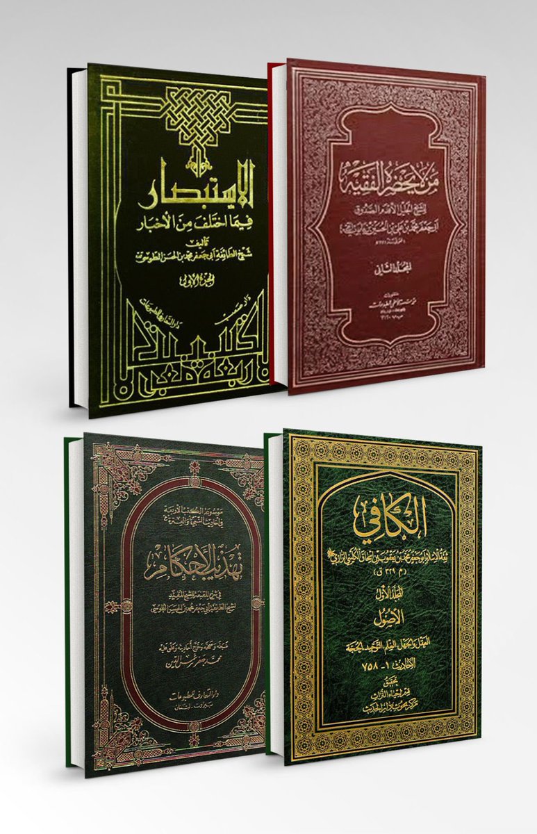 وصل الخطاب tweet media