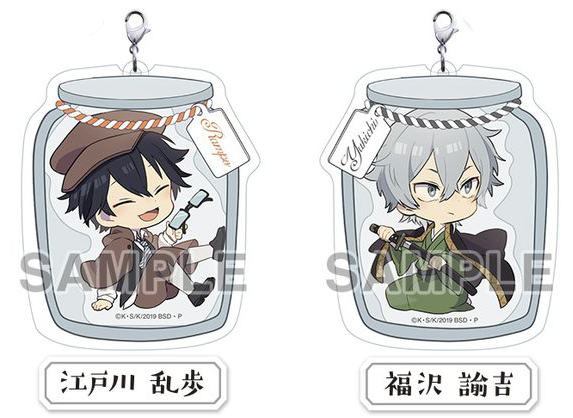 Daily Fukuran tweet media