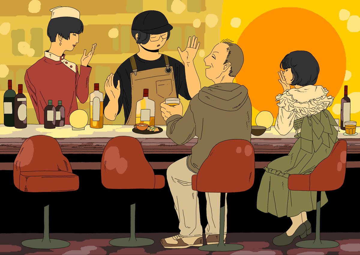 織部 tweet media