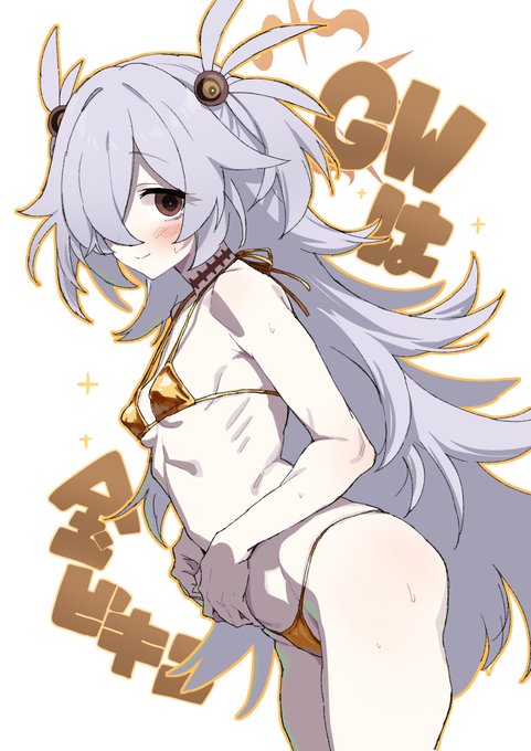 GWなのでカノエに金ビキニ着てもらいました 