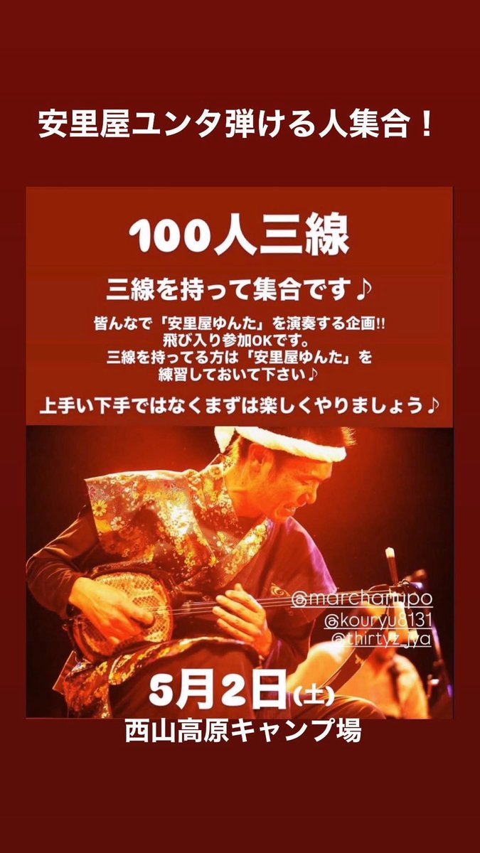 hull-はる- tweet media