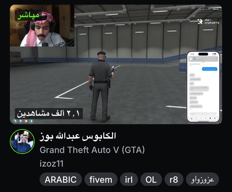 1OLHR's tweet photo. شكرا اوت لاو 🩵☝🏻 https://t.co/StPVCeTBRn