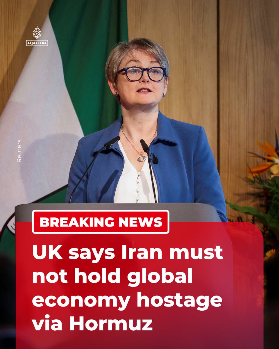 Al Jazeera Breaking News tweet media