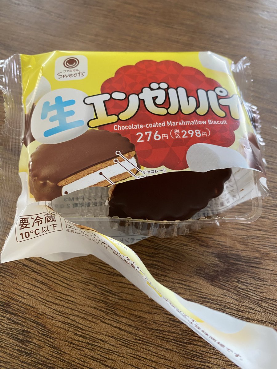ようちゃん tweet media