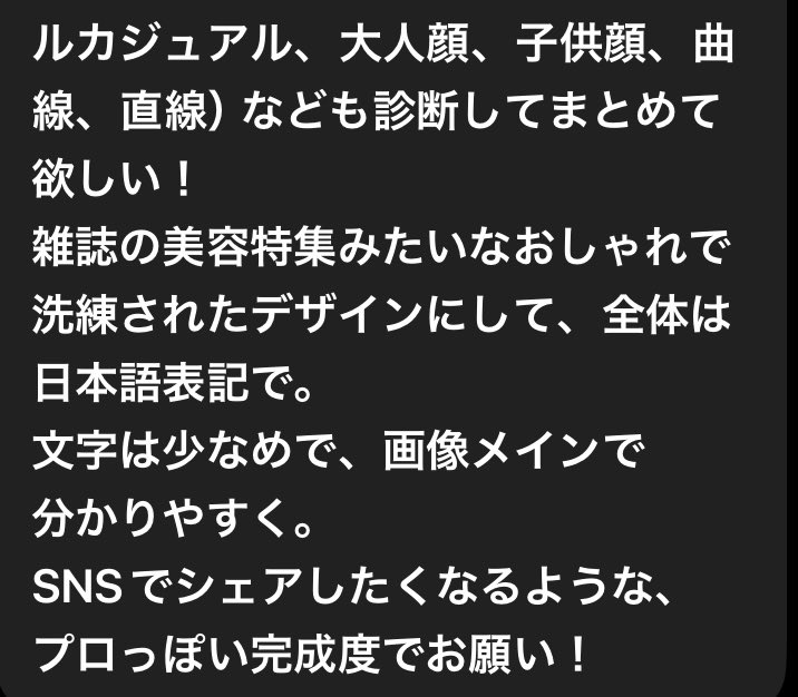 血ちにゃん tweet media