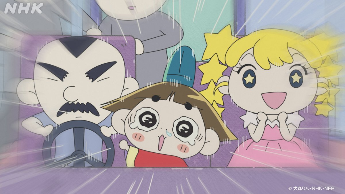 ˗ˏˋNHK ONEで配信中！ˎˊ˗
🍮#おじゃる丸 
「星野 女の子と出会う」
web.nhk/tv/an/ojaru/pl…

ある日、星野一家が宇宙船に乗っていると、雲の上にカワイイ女の子(CV #平塚紗依)が。
どうやら、天の川の向こうに渡れずこまっているらしい。

一目ぼれしてしまった星野は、勇気を出して…