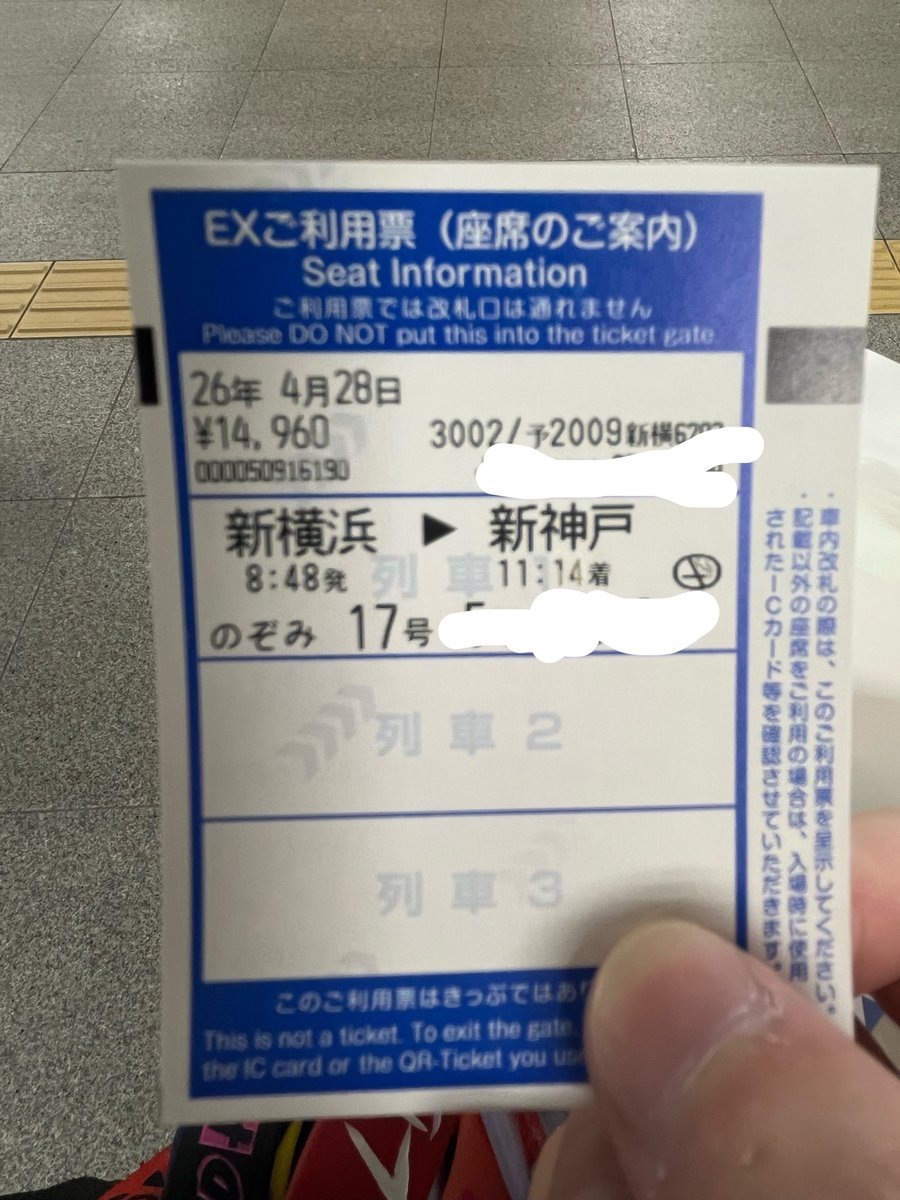 シュウ tweet media