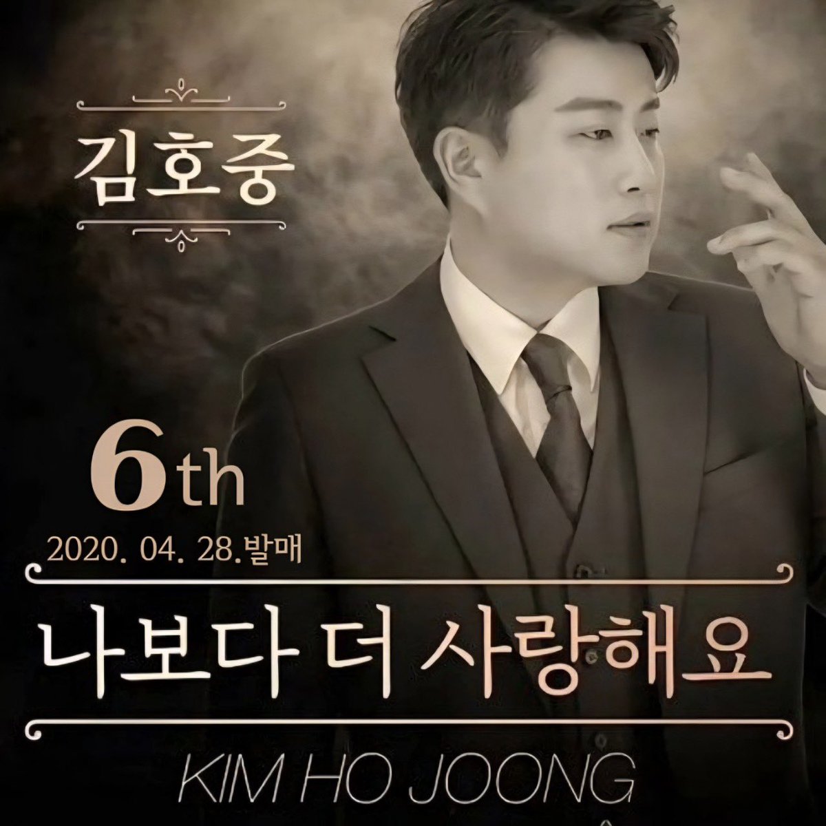 윤진 tweet media